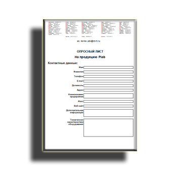 Questionnaire on site Piab